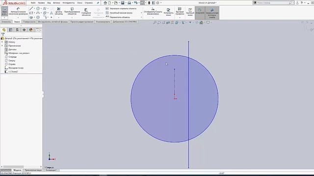 Моделируем рукоять ножа Solidworks Выбор CAD смотреть онлайн