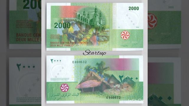 Банкноты мира.Banknotes of the world.Банкноты Коморских островов.Banknotes of the Comoros.Startup140 смотреть онлайн
