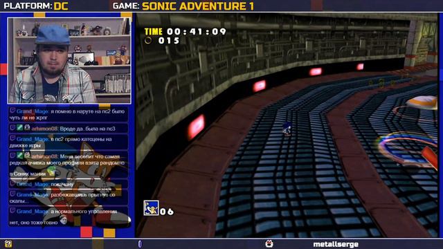 SONIC ADVENTURE 1 ► DREAMCAST ► ПРОХОЖДЕНИЕ ► ЧАСТЬ 4 смотреть онлайн