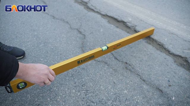 Мостостроители разрушили еще одну дорогу Волгодонска: чем это грозит бюджету города смотреть онлайн