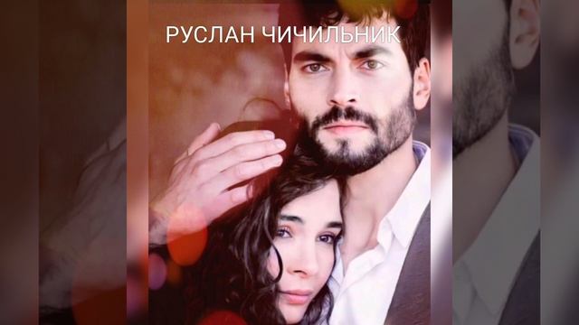 ?цыганская полька 2023? смотреть онлайн