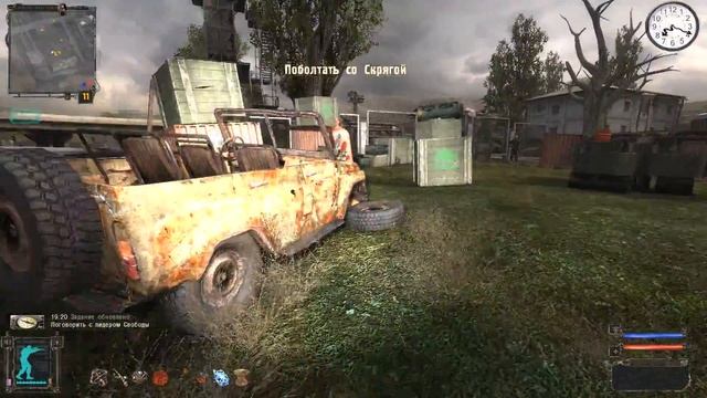 STALKER . АПОКАЛИПСИС+КОЛЛЕКЦИОНЕР - 5: Сердце Контролёра , Ящик от динамита смотреть онлайн