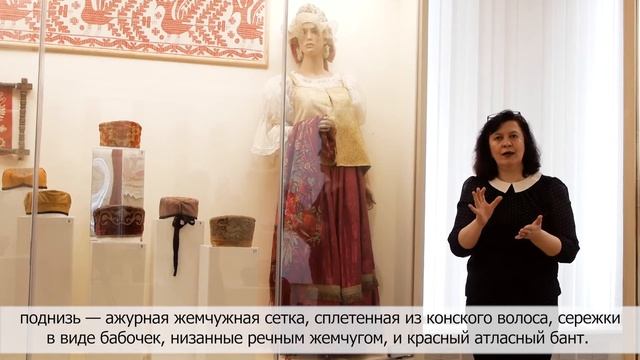 Свадебный костюм невесты смотреть онлайн