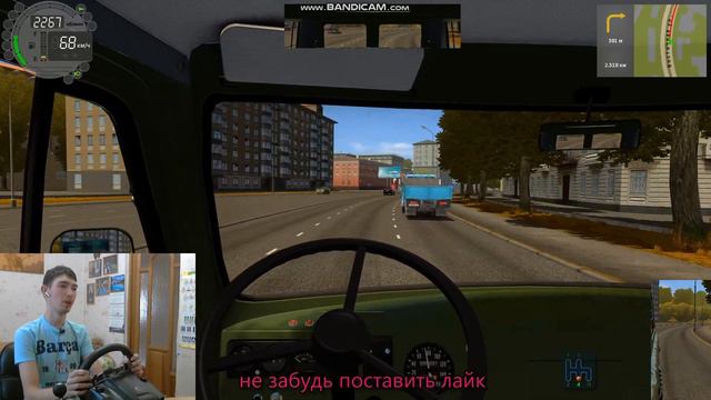 еду туда незнаю куда #CitiCarDriving #погоняем #Logitech27 #лучшийруль #покатушки #автосимулято смотреть онлайн