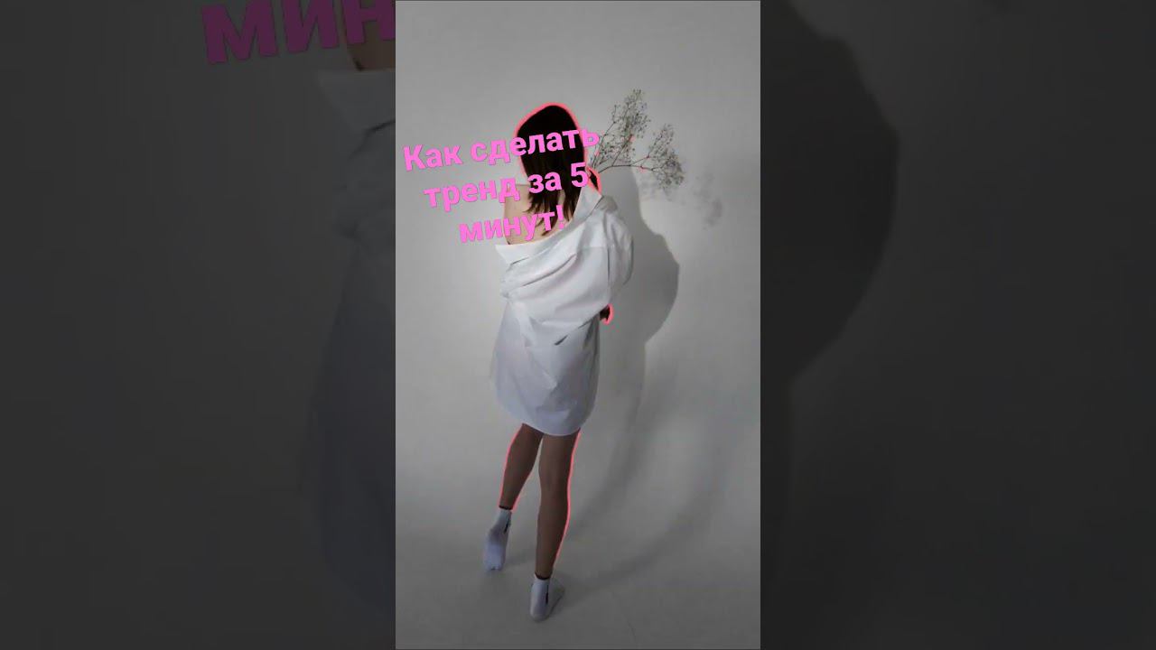 1.Заходим в приложение CapCut, находим шаблон Herill.RCS4.Выбираем фото и готово! смотреть онлайн