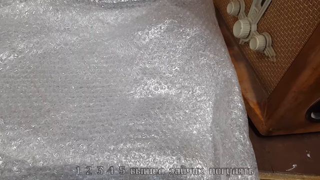 Пузырчатая пленка Материал для упаковки Елочная игрушка Витязь смотреть онлайн