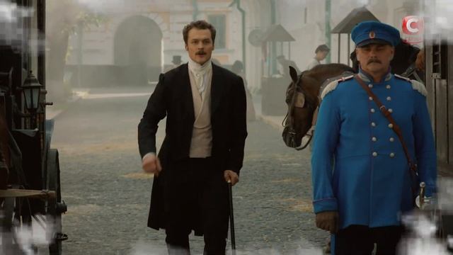 Катерина Вербицкая и Алексей Косач / Крепостная / Ой там на горе смотреть онлайн