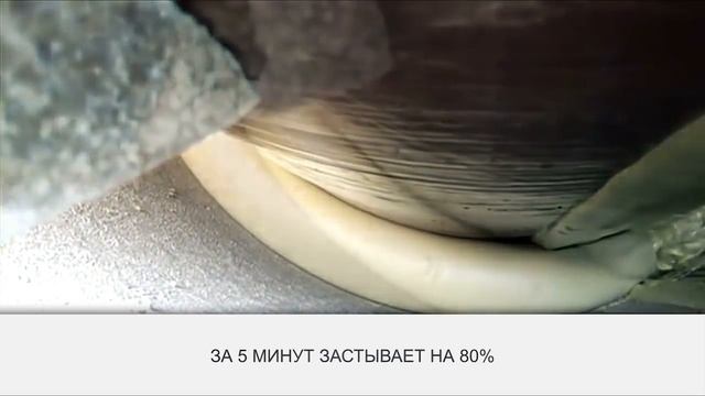 Установка столбов в 'стаканы' при помощи раствора для фиксации Hilst