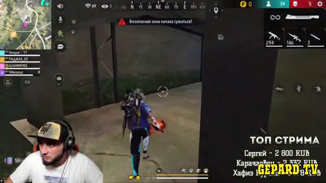 АЗАММ,НИКУЛЯ,РАДЖАБ РАЗНОСЯТ РЕЙТИНГ/FREE FIRE azamm смотреть онлайн