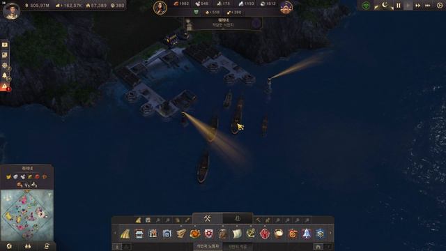 Anno 1800 #1-55 смотреть онлайн