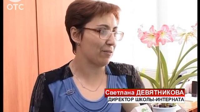 В Северном районе дети-сироты остались без крова из-за сильнейшего урагана смотреть онлайн