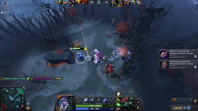 FARUHSAM ДЕЛАЕТ УЛЬТРА КИЛЛ НА DROW RANGER В DOTA 2 смотреть онлайн