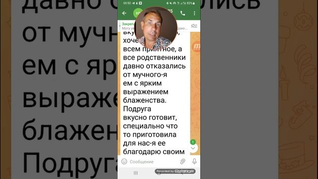 Что такое неверные пищевые привычки, которые приводят к перееданию смотреть онлайн