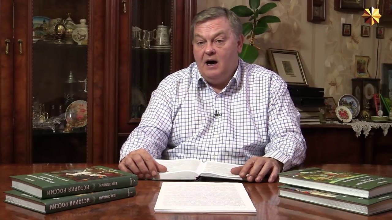 77. Гражданская война и иностранная интервенция в России. Часть II смотреть онлайн