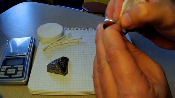 Серебро argentum Ag