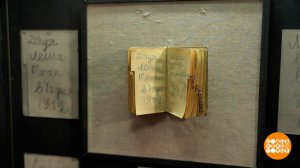 Дневник Тани Савичевой. Девять блокадных страничек. Доброе утро. Фрагмент выпуска от 01.07.2024