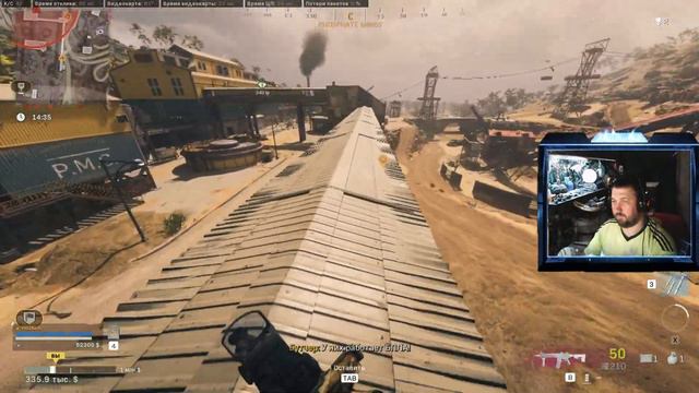 Call of Duty Modern Warfare !! Соло против сквадов !!!! 18 + смотреть онлайн