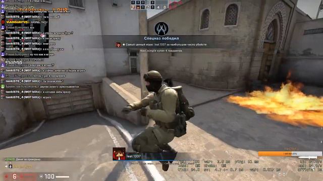 ДНЕВНОЙ СТРИМ Counter-Strike: Global Offensive ЧИТЕРЫ КРУГОМ смотреть онлайн