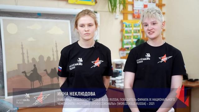 Национальная сборная при поддержке düfa посетила Зубцовский детский дом в Тверской области смотреть онлайн