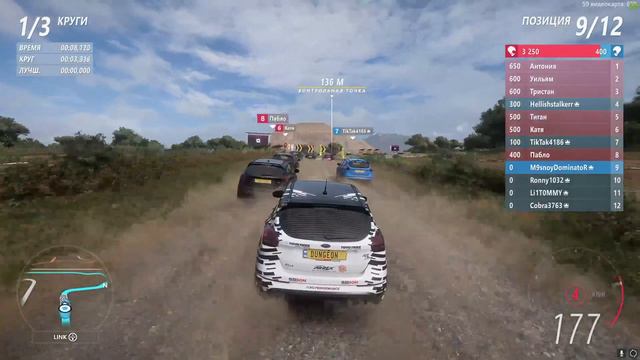 ВЕСНА ЖАРКИЙ СЕЗОН | FORZA HORIZON 5 CO-OP ПРОХОЖДЕНИЕ смотреть онлайн