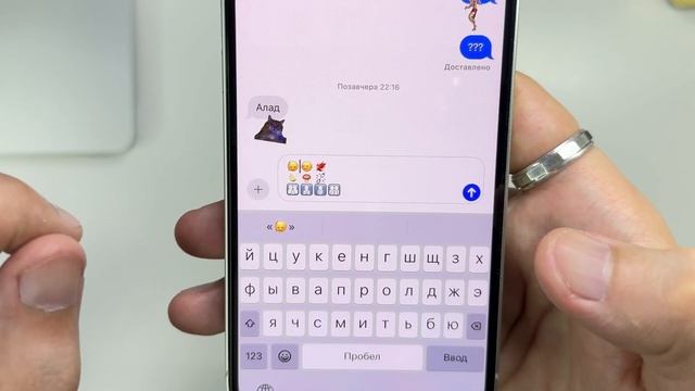 iOS 17.4 Beta 1 obzori o'zbek tilida | AppStore, ApplePay, Safari sinadimi? 20+ ortiq o'zgarishlar смотреть онлайн