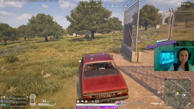 PUBG✨#AngeLValkyrie_YT✨ смотреть онлайн