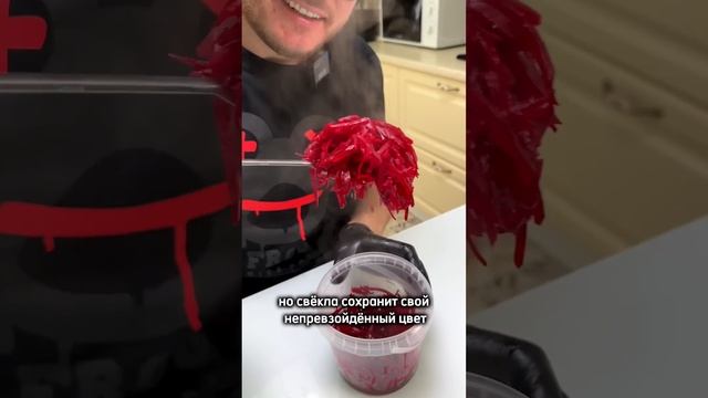 Холодник. Холодник на кефире. Свекольник. Холодный суп. Лучший суп. Литовский холодник. Свекольник смотреть онлайн