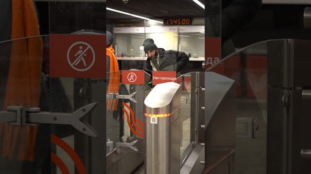 Омар тестирует FacePay | Омар в Большом городе #омар #омарвбольшомгороде #facepay смотреть онлайн