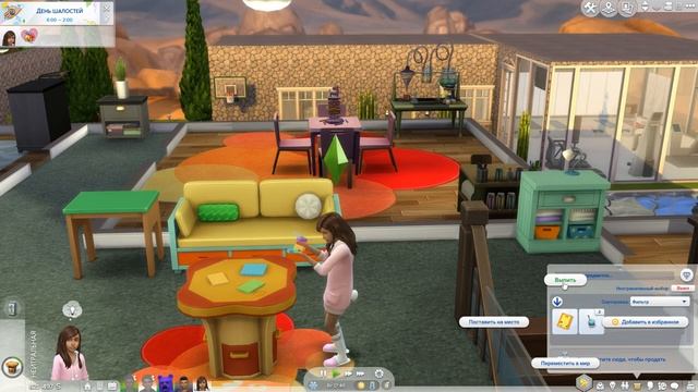 Такая милая воскресная серия, знакомимся с соседями | Династия Цекурсон | #84 смотреть онлайн