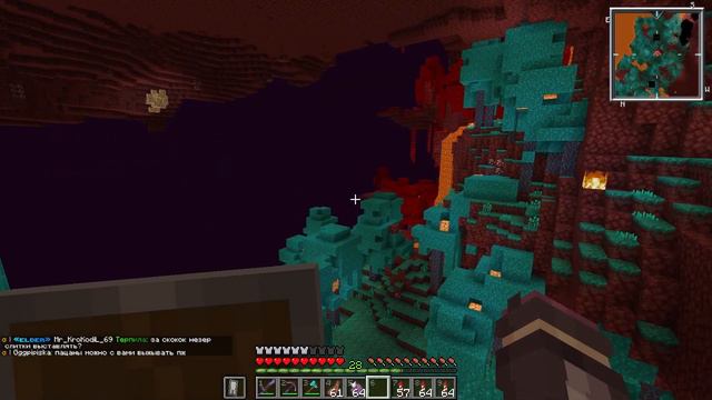 Как Я ПРОШЕЛ АНАРХИЮ за НЕСКОЛЬКО дней ИГРЫ - Майнкрафт ХолиВорлд смотреть онлайн