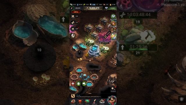 Важные спец муравьи для развития. ПРОМОКОД в конце! смотреть онлайн