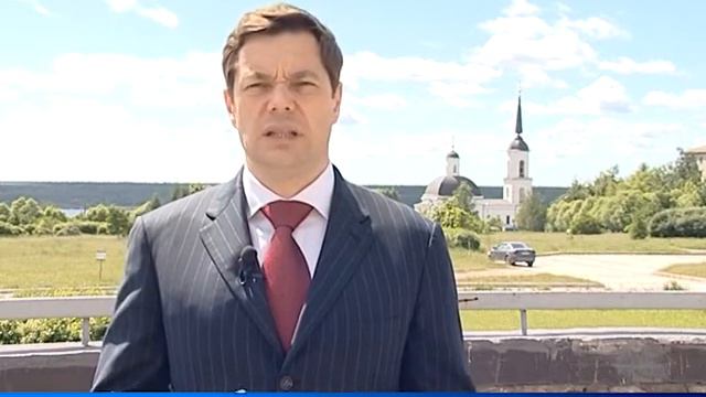 Поздравление Алексея Мордашова с Днём металлурга смотреть онлайн