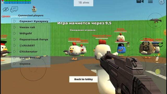 выполняю же свои задания смотреть онлайн