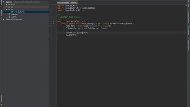 Java для начинающих. Урок 44: Запись в файл. смотреть онлайн