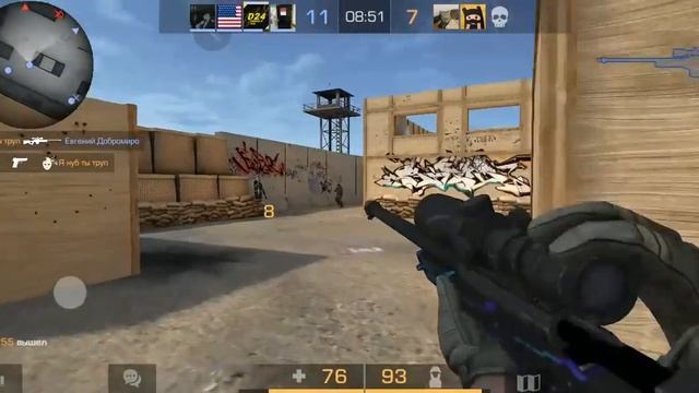 ПОЧЕМУ УБРАЛИ РЫНОК В СТАНДОФФ 2 (standoff 2) | связался с разработчиками игры| розыгрыш!!! смотреть онлайн