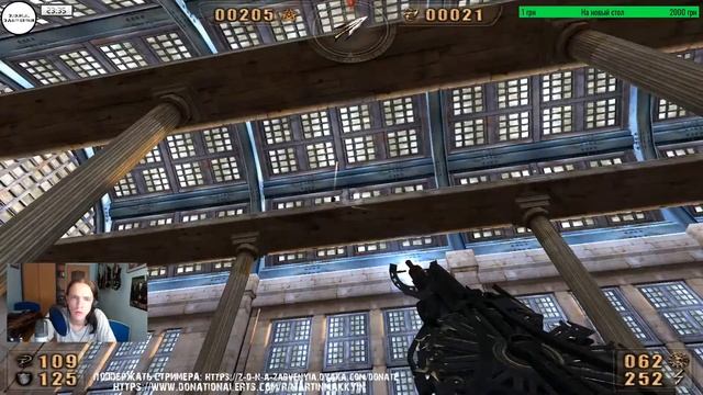 Метал и мочилово) ● Painkiller смотреть онлайн
