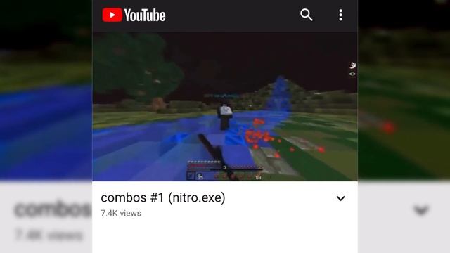 nitr0.exe смотреть онлайн
