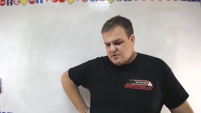 тема 8: расположение ТС на дороге смотреть онлайн