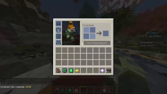 УПОРОТЫЕ МАСКИ! ЛУЧШЕЕ СРЕДСТВО ДЛЯ ПОХУДЕНИЯ! | SKY WARS №33 | Minecraft Vimeworld смотреть онлайн
