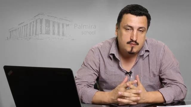 Управление ставками в системах контекстной рекламы