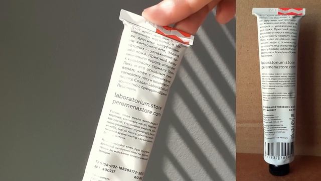 Laboratorium | Крем для рук и тела «Вишневый пирог» | Веган | Без тестов на животных смотреть онлайн