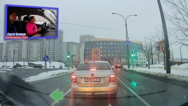 Подготовка к экзамену в ГАИ / Занятие с Анной смотреть онлайн