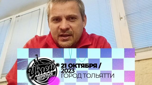 Александр Мерзликин Jam Style Crew and Da Boogie Crew смотреть онлайн