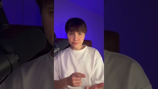 А с каким именем забитбоксить в следующем видео?? смотреть онлайн