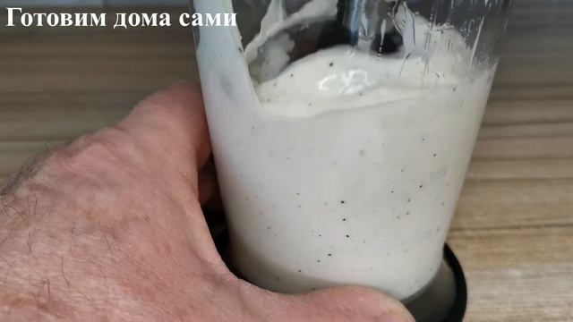 Рецепты с Душой