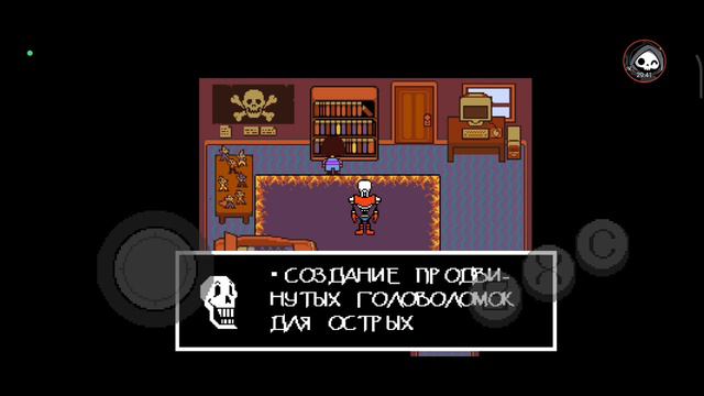 Undertale #3. Свидание со скелетом. смотреть онлайн