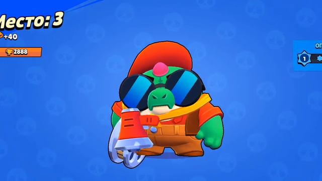🌹Нулс бравл???Играю в нулс пушим кубки смотреть онлайн