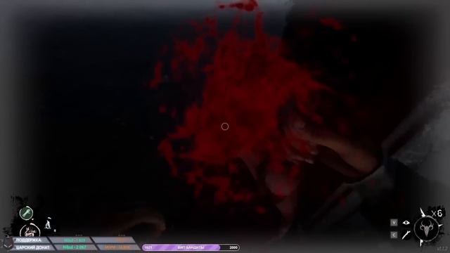 ОНИ ДУМАЛИ, ЧТО В СОЛО Я НЕ СПРАВЛЮСЬ СО ВСЕМИ! -  Dread Hunger