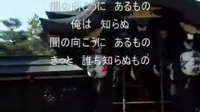 雨の羅生門(Ame no Rashou-mon) смотреть онлайн