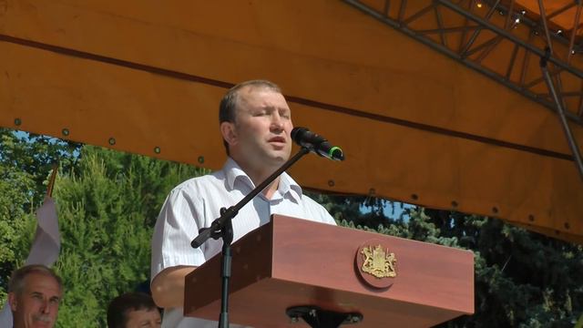 Поздравление Главы города смотреть онлайн